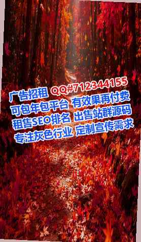 于田代妈物业有限公司